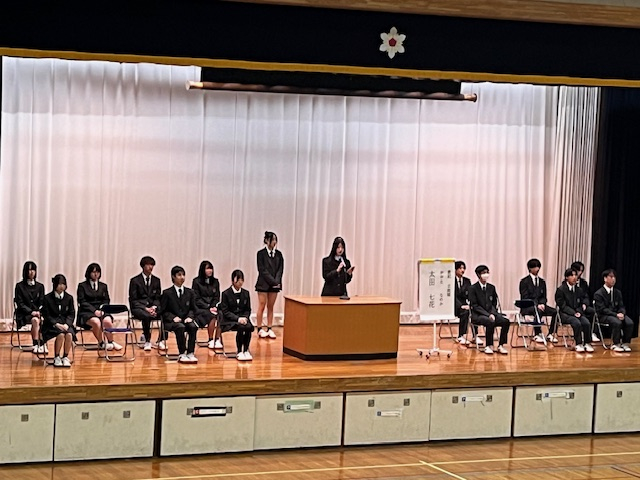 undefined - 2025-11-04T163743.933